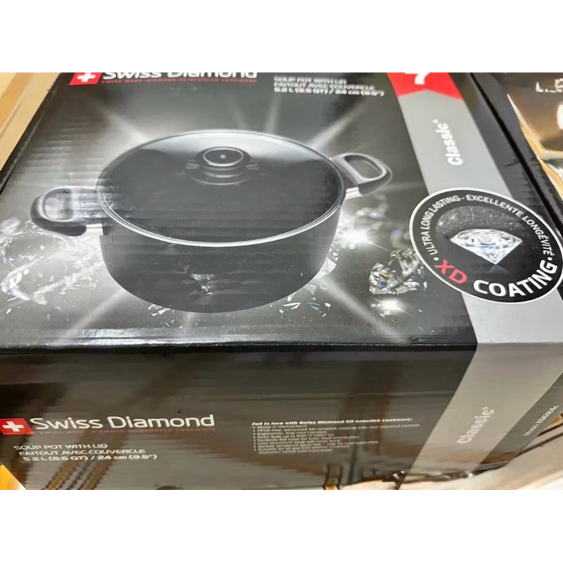 【全新】全聯-瑞仕頂級品牌 Swiss Diamond 鑽石鍋多用途煎 / 深湯鍋 24CM  附蓋，可小議