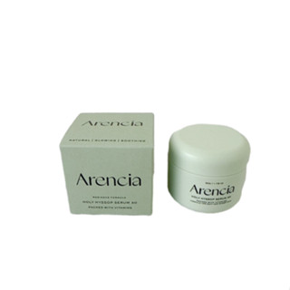 韓國 Arencia 牛膝草凝膠精華 50ml 凝膠 精華 保濕