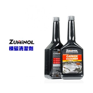 德國 ZUMiNOL 積碳清潔劑 Carbon Cleaner 300ML