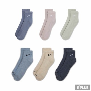 NIKE 襪子 基本款短襪 EVRY PLS CSH ANK 3PR 132 - SX6890933 SX6890901