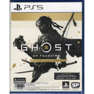 ★雪兒電玩★全新現貨 PS5 對馬戰鬼 導演剪輯版 中文版