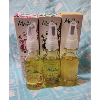 即期特價〖Melvita｜蜜葳特〗玫瑰摩洛哥堅果油 摩洛哥堅果油 海洋版 金盞花油 50ml 臉部精油 丹尼婊姐推薦