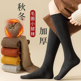 臺灣現貨【法拉米拉】加厚小腿襪加絨保暖襪子女長筒襪冬天小腿襪秋冬季長襪毛巾女襪毛圈小腿襪 33-0050