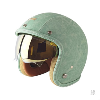 華泰 Ninja 安全帽 K-806L2 K-806SL2 皮革墨鏡 皮匠手作 綠色 金屬齒排釦 全拆洗 復古帽
