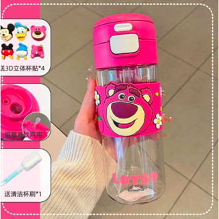 🩷臺灣現貨🩷正版迪士尼 三麗鷗 雙飲杯Tritan無毒ㄧ蓋雙飲 600ML 附手提繩水杯直飲 吸管杯 兒童水壺