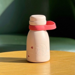 Starbucks官方正品！星巴克杯子2025星相伴400ml情人節軟萌奶瓶提手便攜不銹鋼保溫杯咖啡杯果汁珍奶茶奶昔茶水