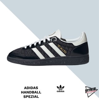 ADIDAS HANDBALL SPEZIAL 菱格紋 小香風 漆皮 黑 JP5669【彼得潘】