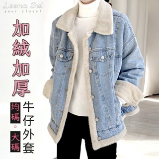牛仔短外套加絨加厚冬季韓版寬鬆絨毛棉服兩面可穿070255