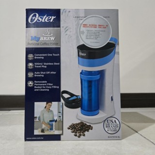 美國OSTER隨行咖啡機 全新未使用 咖啡機