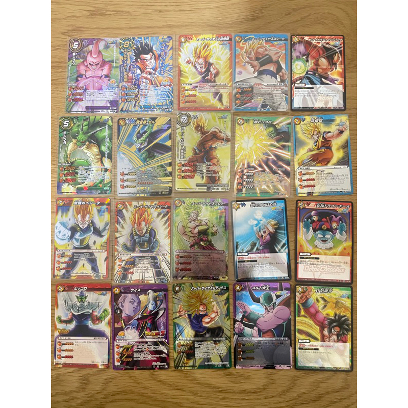 七龍珠 日版 2011出品 桌遊 戰鬥卡牌 閃卡（一） 普烏 悟飯 波倫加 神龍 西魯 悟空 比克 維斯 克魯德 等