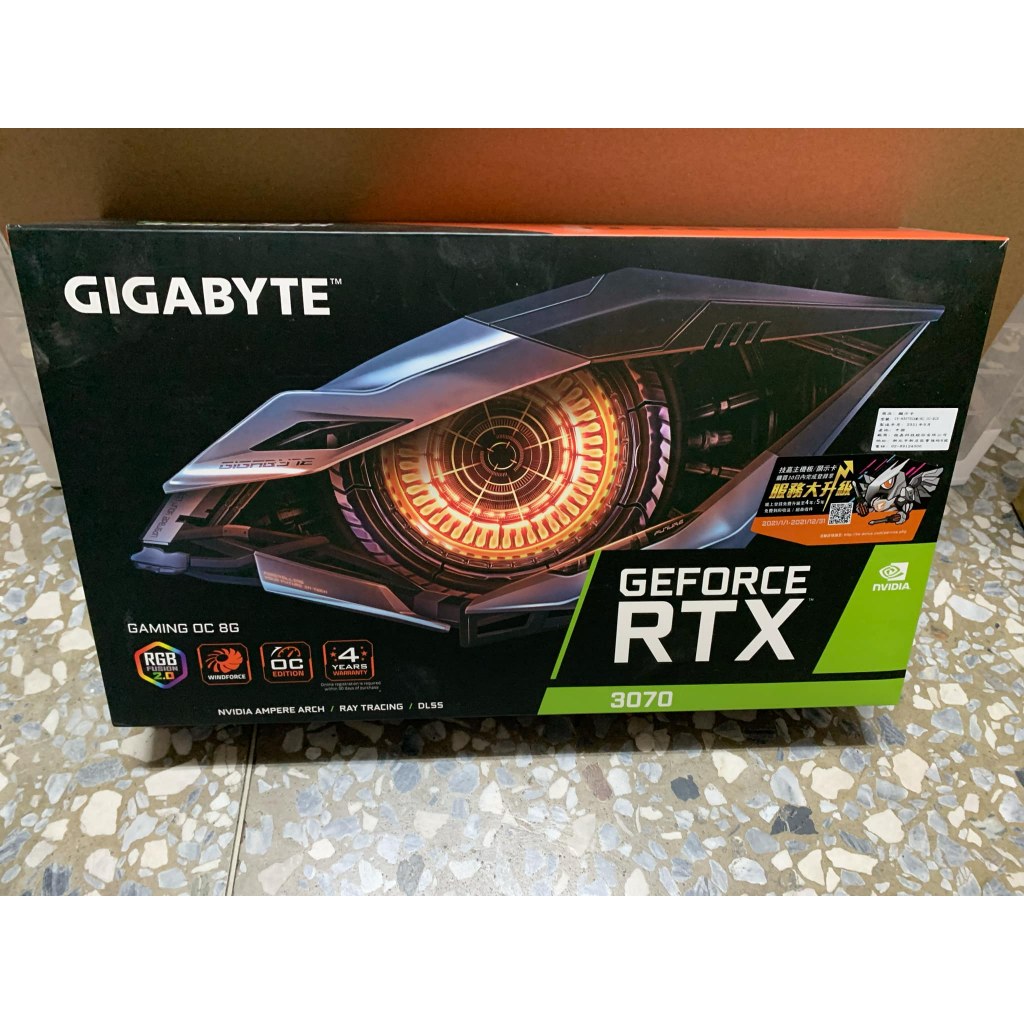 PNY RTX 3070 3070TI  技嘉 索泰 顯示卡 二手顯卡 原盒