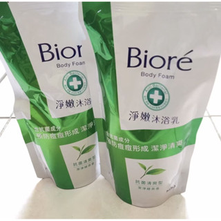 Biore 蜜妮 淨嫩沐浴乳抗菌清爽型潔淨綠茶香 補充包 700g