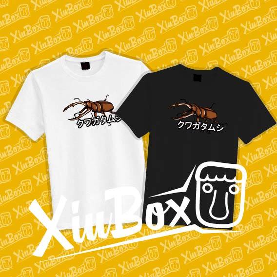 #兩點赤鍬形蟲T-Shirt#大學t#情侶T#大尺碼衣服#昆蟲