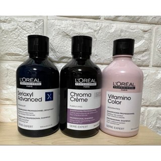 即期LOREAL 巴黎萊雅 絲漾博洗髮精 300ml (夜燦矯色(霧紫) / 飽和護色 / 絲芮雅平衡健髮露)