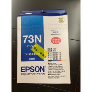 EPSON 原廠墨水匣 73N黑色墨水卡匣