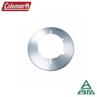 [Coleman]反射燈罩 CM-7096J【士林百嶽】原廠正貨，實體店面有保障
