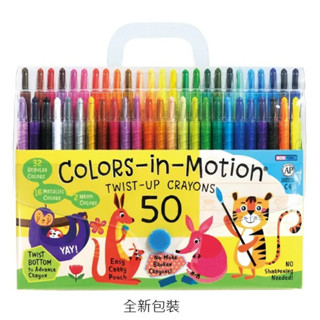 【角落文房】德德小品50色無毒旋轉蠟筆