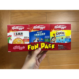 現貨特價🔥Kellogg’s 家樂氏 6盒 麥片 可可球 玉米片 早餐 點心 宵夜