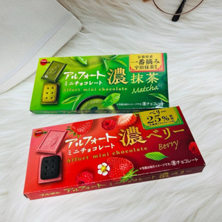 日本 bourbon 北日本 濃厚 草莓味/濃厚 抹茶味 迷你帆船造型餅 60g 帆船餅 船型餅 多款供選