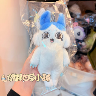 日本『現貨』🇯🇵吉伊卡哇 奇美拉小八 吊飾娃娃 玩偶 掛件 絨毛玩具 更強的小八 強化小八 平行世界 Chiikawa