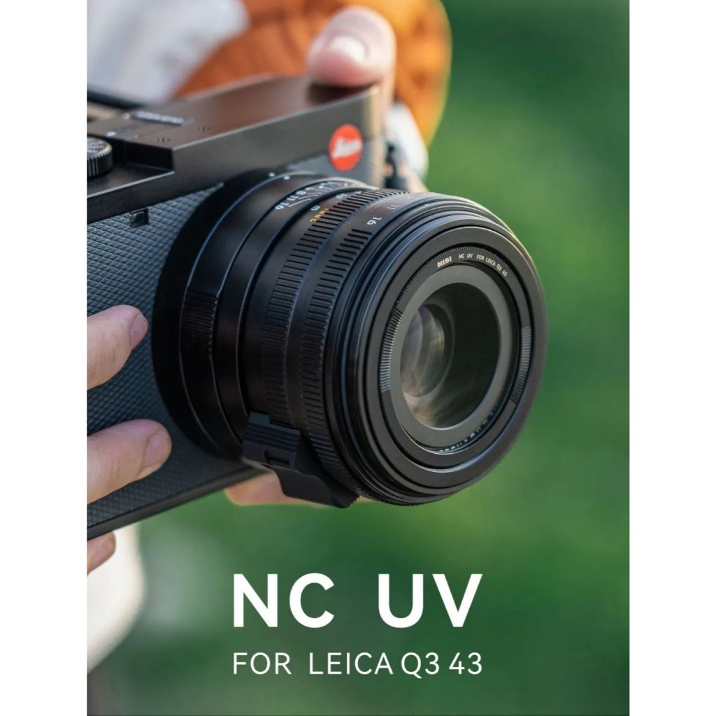 NiSi NC UV 保護鏡 Leica Q3 43 專用