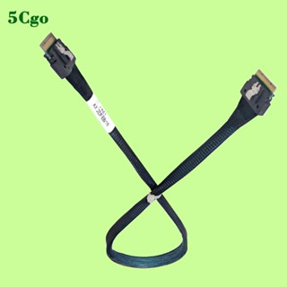 5Cgo.安費諾SlimSAS 8x轉SlimSAS 8x線SFF-8654 8x to SFF-8654 8x線纜