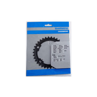 SHIMANO 34T齒片(for 105 FC-R7000 50-34T使用)修補片[34468163]【飛輪單車】