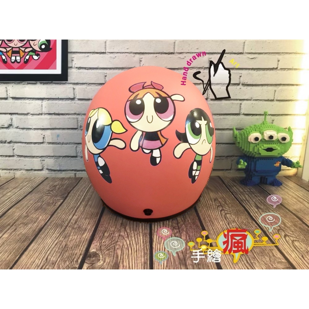 手繪瘋 [手繪 飛天小女警 花花+泡泡+毛毛 安全帽 手工 禮物 生日 情人節 客訂 客製化 彩繪 週邊 3/4