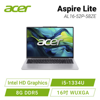 acer lite AL16-52P-58ZE 宏碁高效能筆電/i5-1334U/16吋