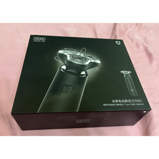 (大叔拍賣) 小米電動刮鬍刀禮盒
