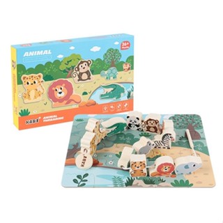 現貨〔木製玩具】兒童趣味交通動物木質穿繩玩具 ♥ 穿線玩具 早教大顆粒 積木 ♥ 交通工具認知 木製玩具