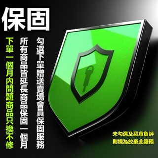桃園百貨線上賣場✪居家百貨用品質量保證賣場保固1 除毛工具 精品除毛工具商場 品牌電動除毛刀批發 lqked884uy