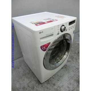 【新竹二手 家電】新竹百豐悅2手家電-二手洗衣機 LG17公斤滾筒變頻洗衣機 中古變頻洗衣機 新竹二手家電 竹東中古電器