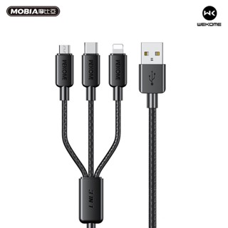 WEKOME WDC-04 潮能系列三合一充電線 1.2米 Micro+Lightning+Type-C 正版臺灣公司貨