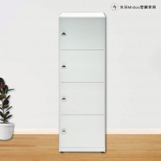 【米朵Miduo】1.3尺四門塑鋼置物櫃 四層塑鋼收納櫃 防水塑鋼傢俱（寬41.5*深42*高145.5公分）