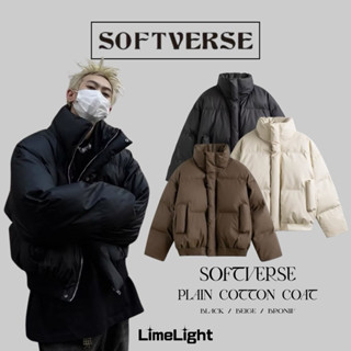 ☆LimeLight☆ SOFT 美拉德短版 麵包外套 加厚保暖 cleanfit 鋪棉外套 廣州連線 GZ-035