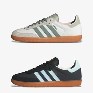 CSC▹ Adidas Originals Samba OG W 德訓鞋 女鞋 白綠 黑藍 ID0492 ID0493