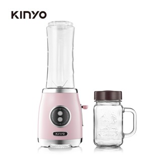 KINYO輕復古雙享隨行果汁機/ JR-250 eslite誠品