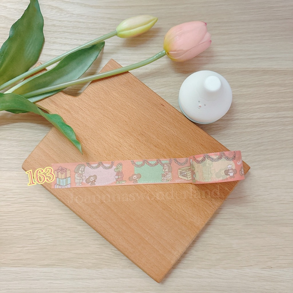 大耳查布 紙膠帶分裝