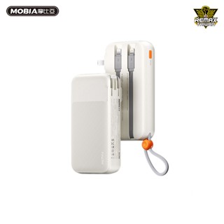 REMAX RPP-E5 自備快充線牆插22.5W行動電源(轉接器)10000mAh 四輸出雙輸入 正版臺灣公司貨