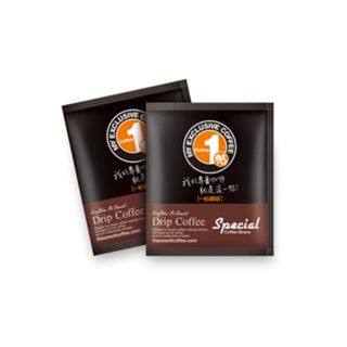 【一帖咖啡】精品咖啡Special 12gx10入/盒｜ 濾掛咖啡 掛耳咖啡 辦公室團購 新鮮烘焙 義式咖啡 氮氣包裝