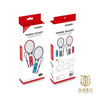 【就是要玩】NS Switch DOBE 網球拍 TNS-1862 SPORTS 運動派對 網球 羽球 球拍 體感球拍