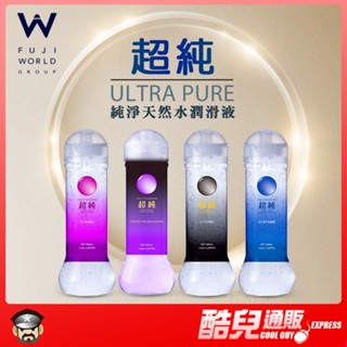 日本 FUJI WORLD 超純 純淨天然水潤滑液 ULTRA PURE WATER LOTION 日本製造 KY