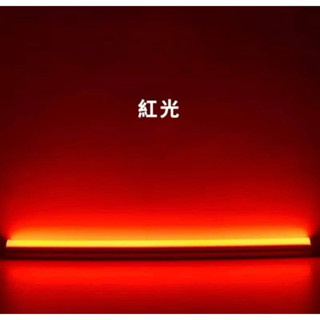 LED T5 1 尺串聯支架燈紅色綠色藍色佛桌燈