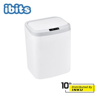 ibits ES 智慧感應垃圾桶 16L 頂配型 電池款 充電款 大容量 紅外線感應 LED夜燈 踢碰桶 自動開蓋 超限