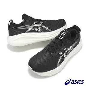 【ASICS亞瑟士】Gel-nimbus 27 (2E)寬楦 緩衝慢跑鞋 黑白 久站 久跑 1011B956002