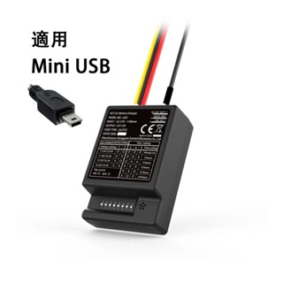 ACC電力線 Mini USB 行車記錄器專用電源盒｜哨兵模式｜停車監控｜安鈦科技