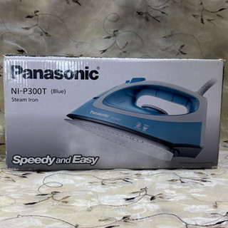 新二手松下國際Panasonic蒸汽熨斗NI-P300T藍色/平滑熨燙熨斗/1100W電熨斗/ 電燙熨斗/蒸氣熨斗