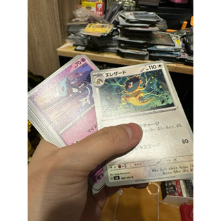 【菊草葉之家】PTCG 寶可夢集換式卡牌遊戲 日版 普卡 印刷錯誤 印刷線普卡 寶可夢日版