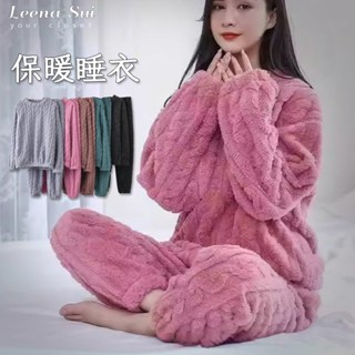 珊瑚絨睡衣 提花舒棉加絨加厚法蘭絨家居服兩件套裝 067157